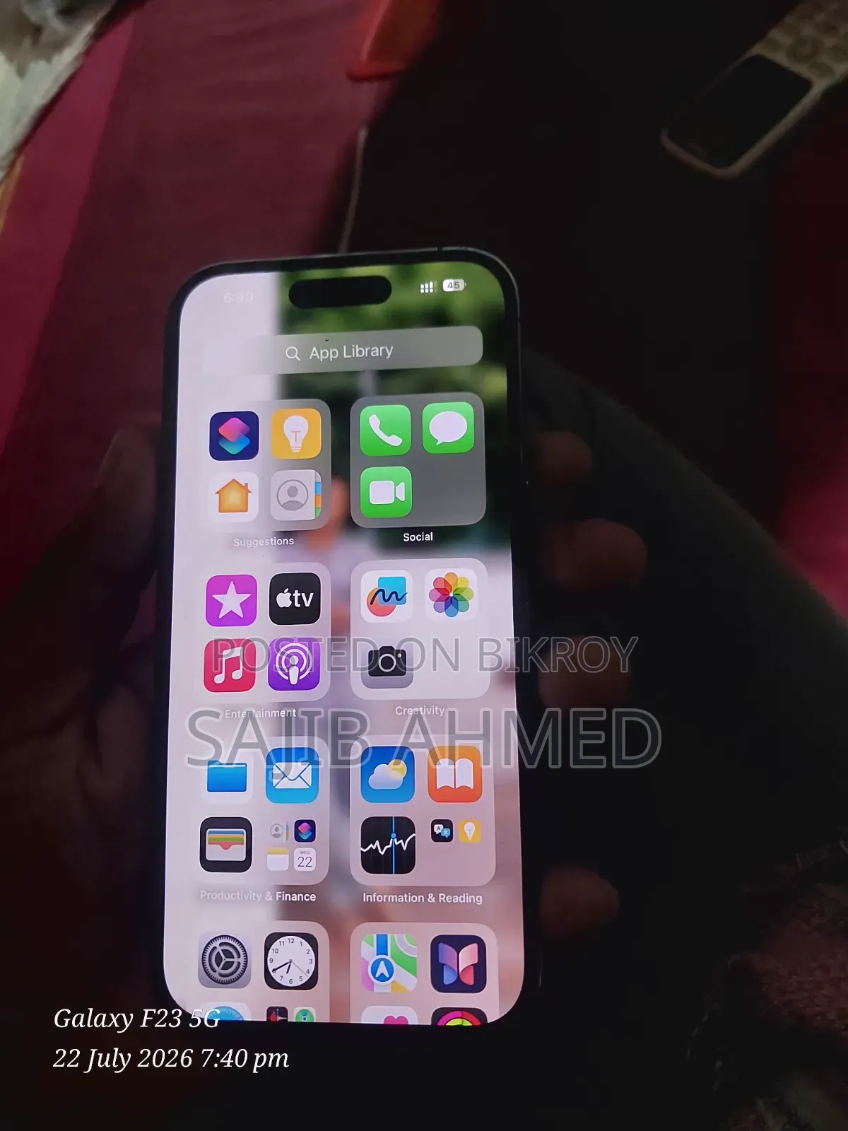 অ্যাপল আইফোন ১৪ প্রো ১২৮ জিবি পার্পল