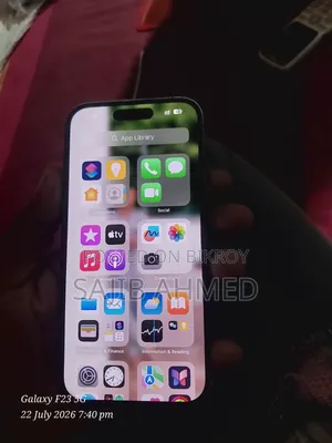 অ্যাপল আইফোন ১৪ প্রো ১২৮ জিবি পার্পল