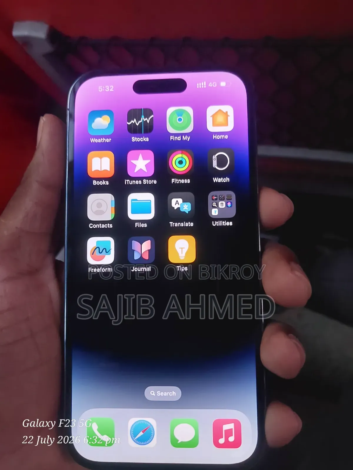 অ্যাপল আইফোন ১৪ প্রো ১২৮ জিবি পার্পল
