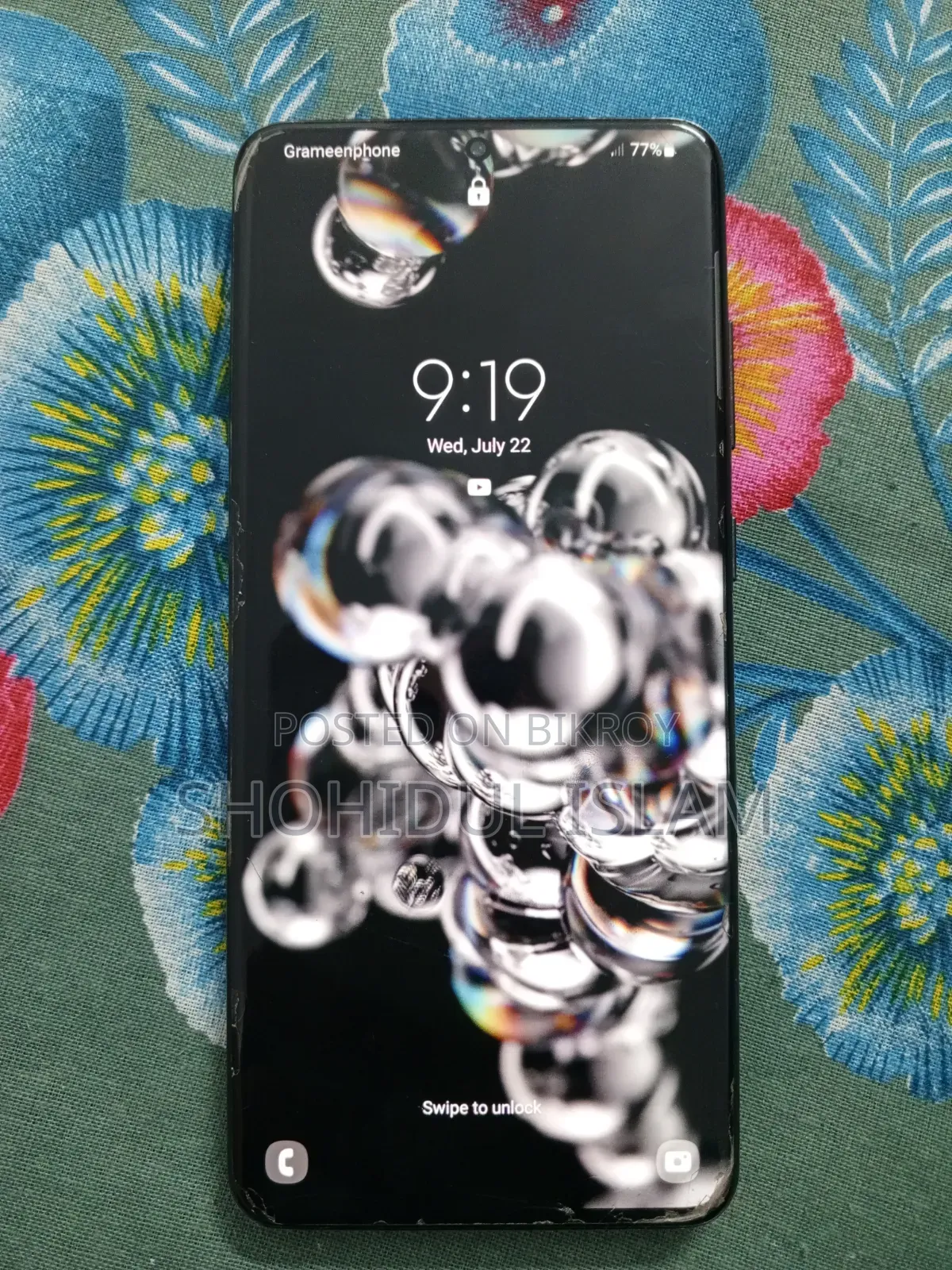 Samsung Galaxy S20 Ultra 5G 256 GB White