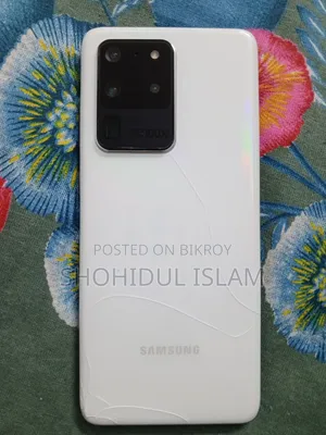 Samsung Galaxy S20 Ultra 5G 256 GB White
