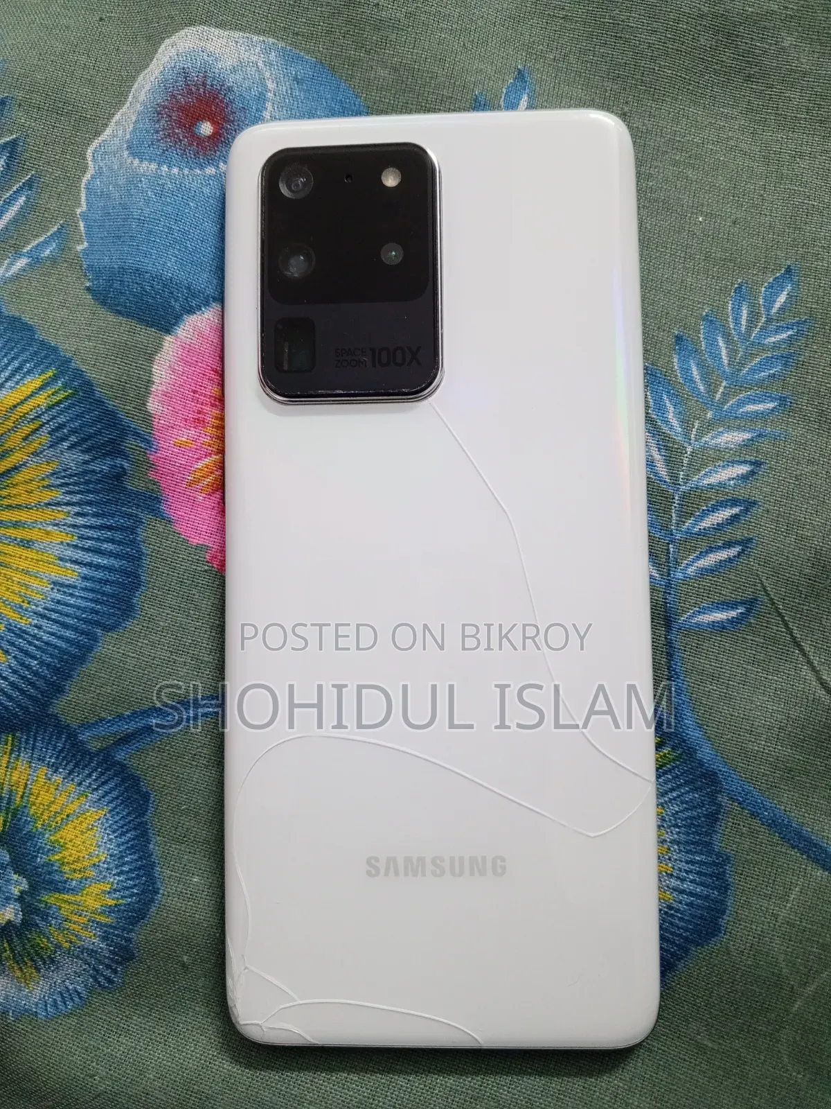 Samsung Galaxy S20 Ultra 5G 256 GB White