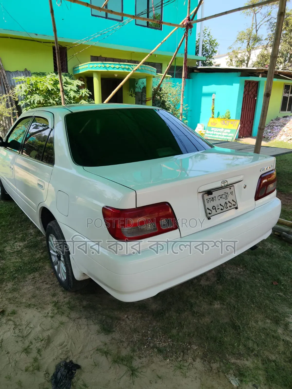 Toyota Carina 2000 Pearl