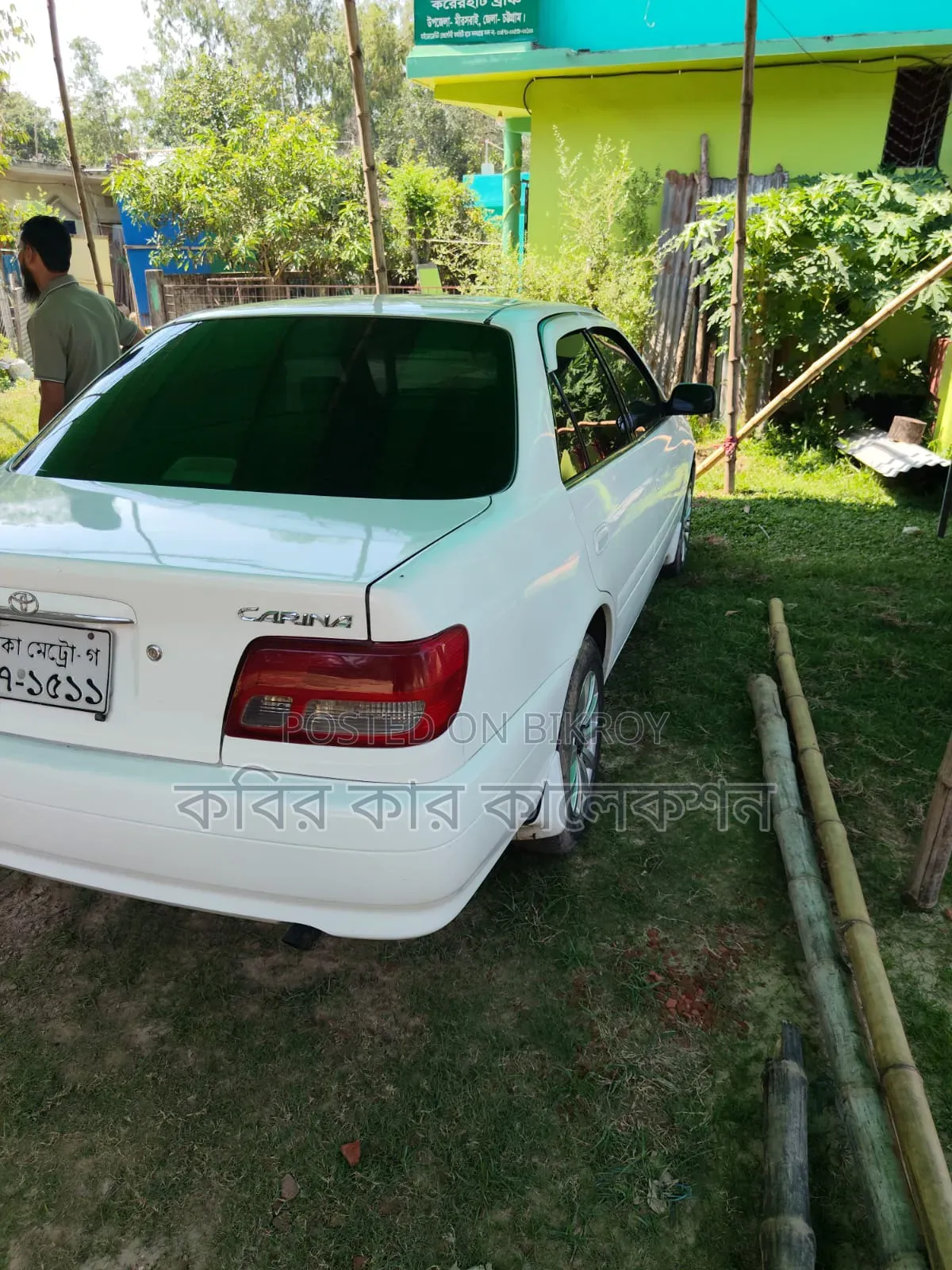 Toyota Carina 2000 Pearl