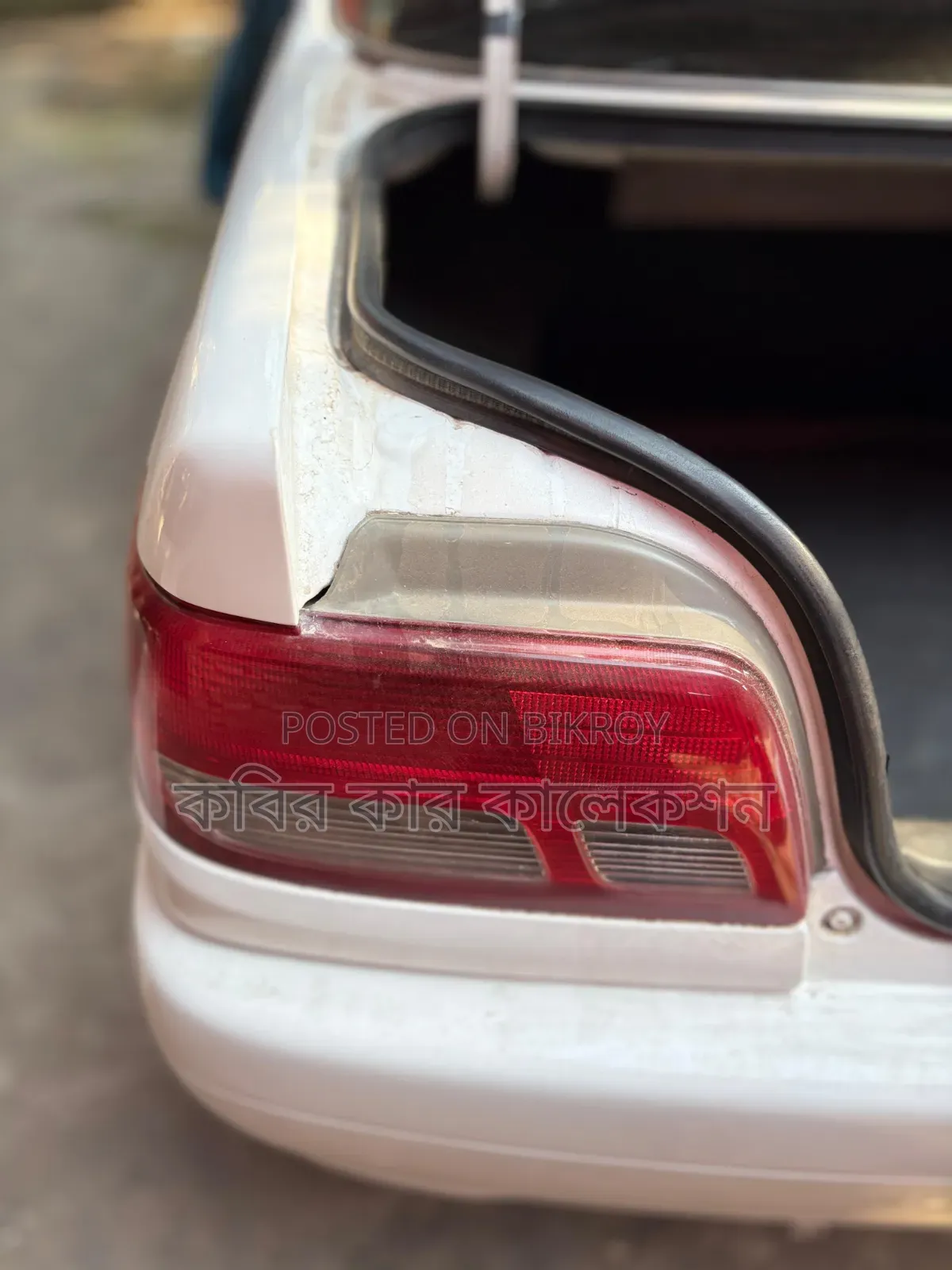 Toyota Carina 2000 Pearl