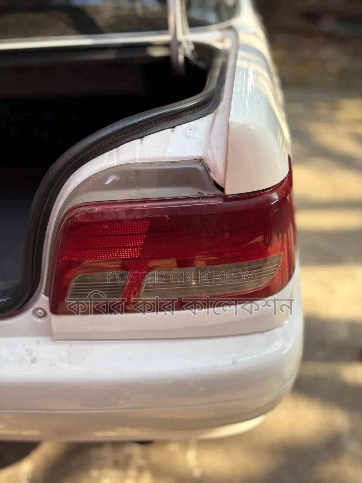 Toyota Carina 2000 Pearl
