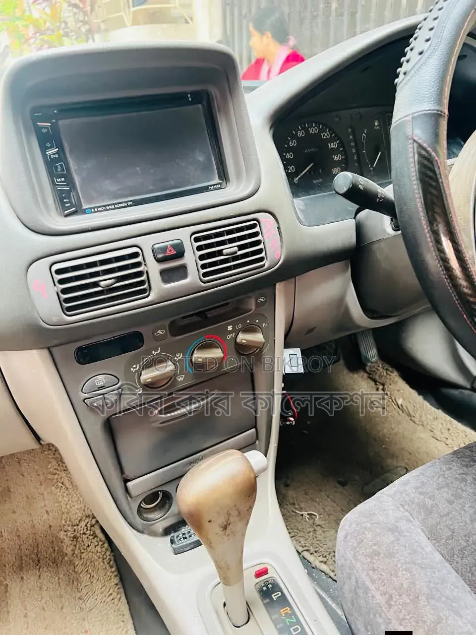 Toyota Carina 2000 Pearl