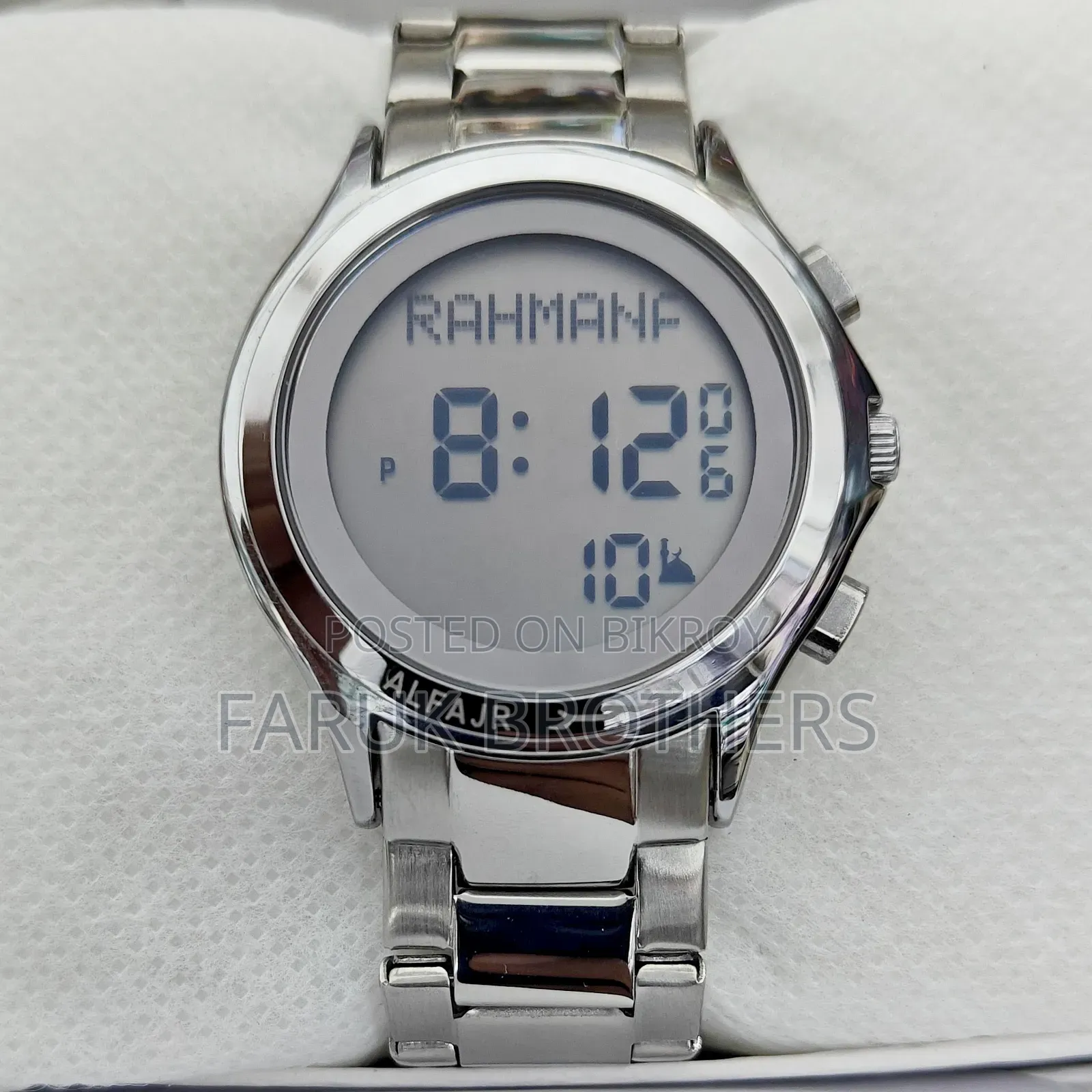 Al-Fajr Digital Azan Watch | Stainless Steel