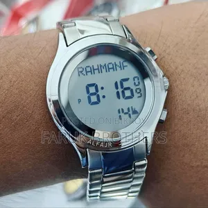 Al-Fajr Digital Azan Watch | Stainless Steel