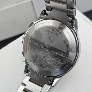 Al-Fajr Digital Azan Watch | Stainless Steel