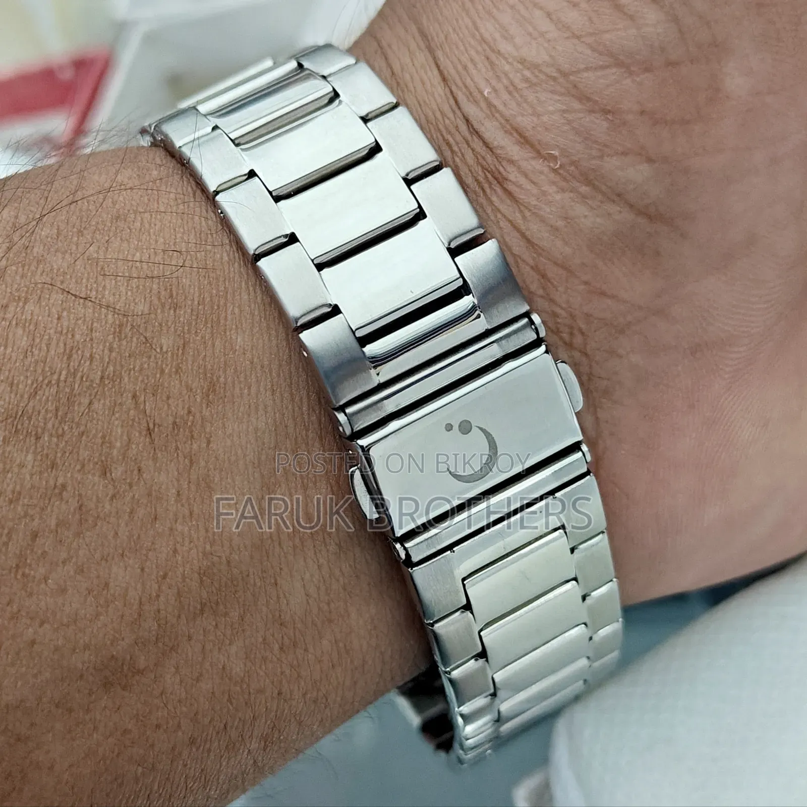 Al-Fajr Digital Azan Watch | Stainless Steel