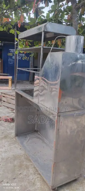 Kabab Machine