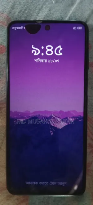 Xiaomi Redmi Note 9 Pro 64 GB Blue