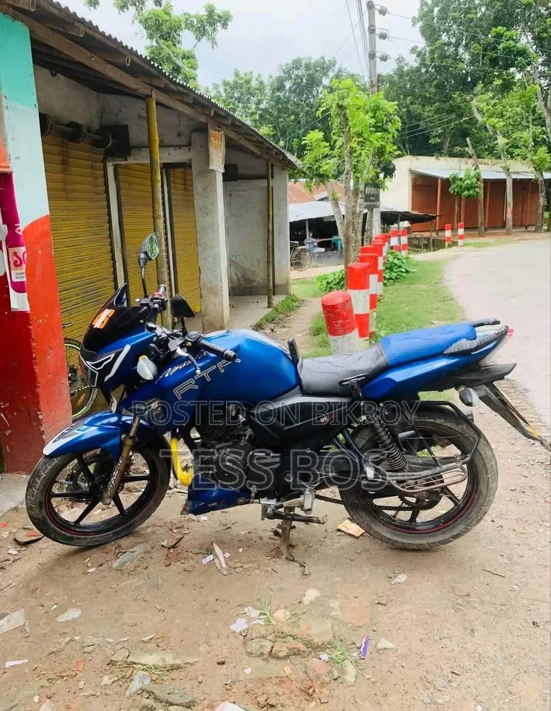 টিভিএস আপাচি আরটিআর ১৬০ টুভি এবিএস ২০২২ নীল