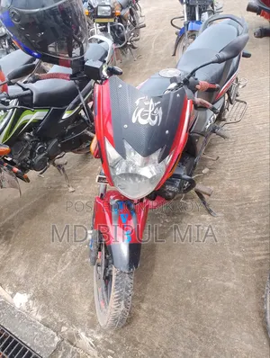 TVS 2010 Red