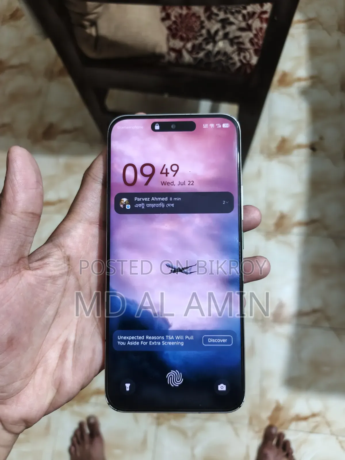ইনফিনিক্স হট ৬০ প্রো+ ২৫৬ জিবি সিলভার