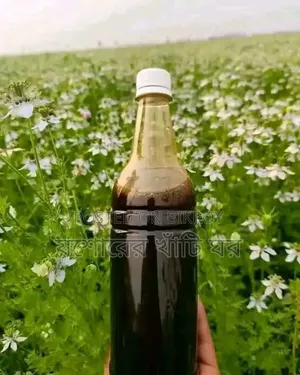 Black Cumin Flower Honey