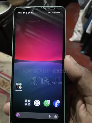 নতুন সনি এক্সপেরিয়া ১০ আইভি ১২৮ জিবি গ্রিন