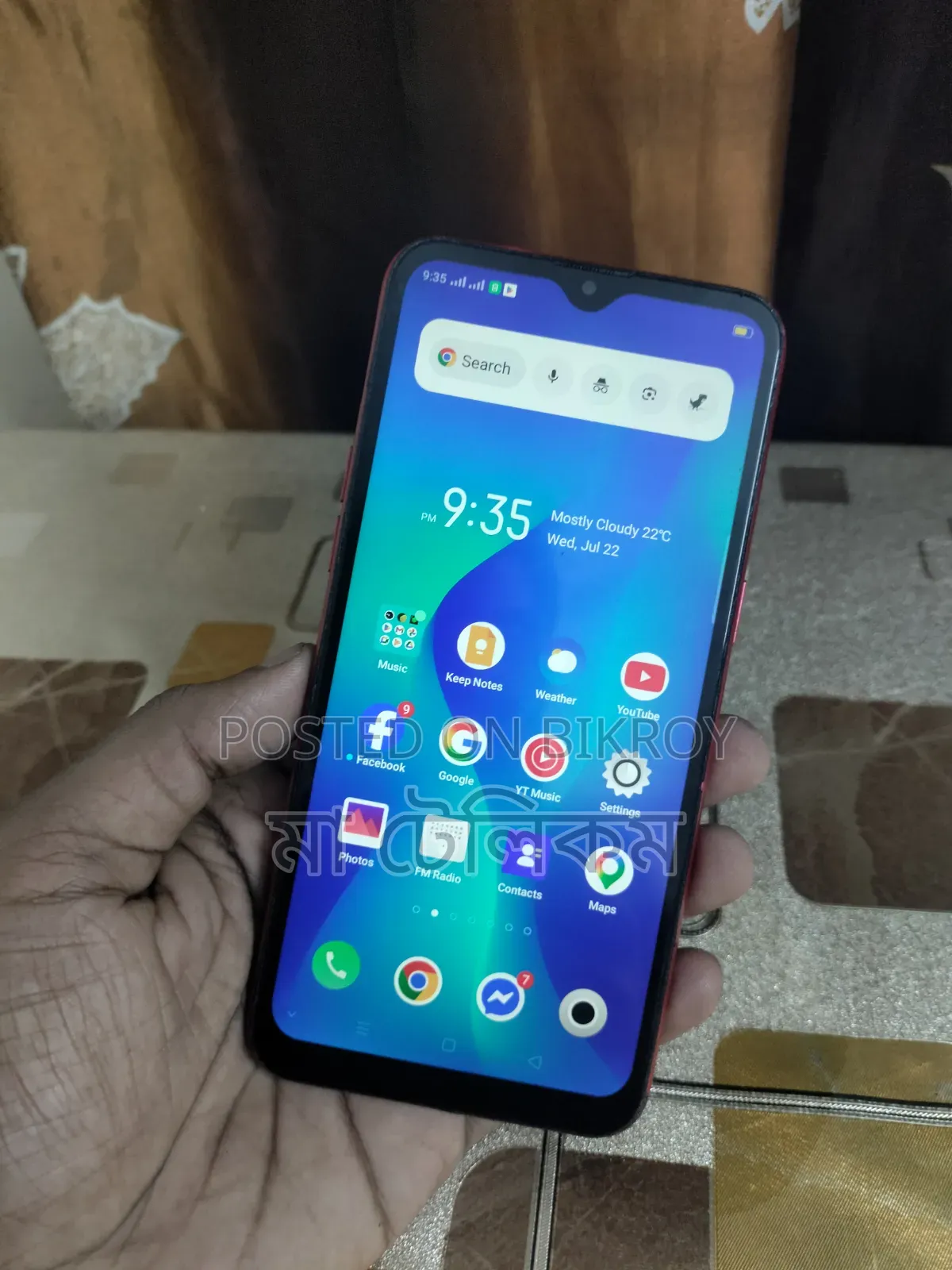 Oppo A1k 32 GB Red