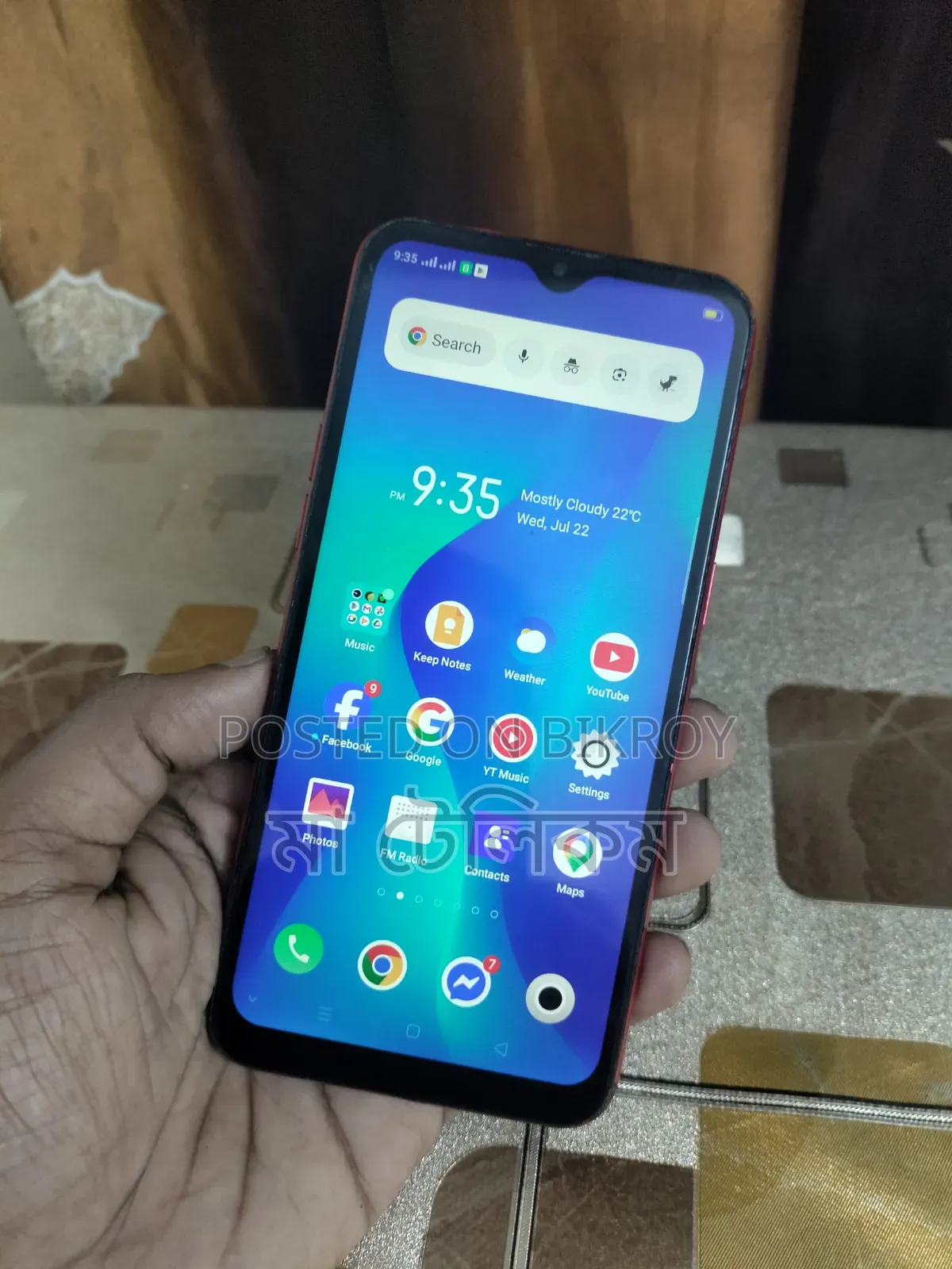 Oppo A1k 32 GB Red