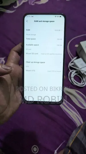 ভিভো ভি১৫ প্রো ১২৮ জিবি ব্লু