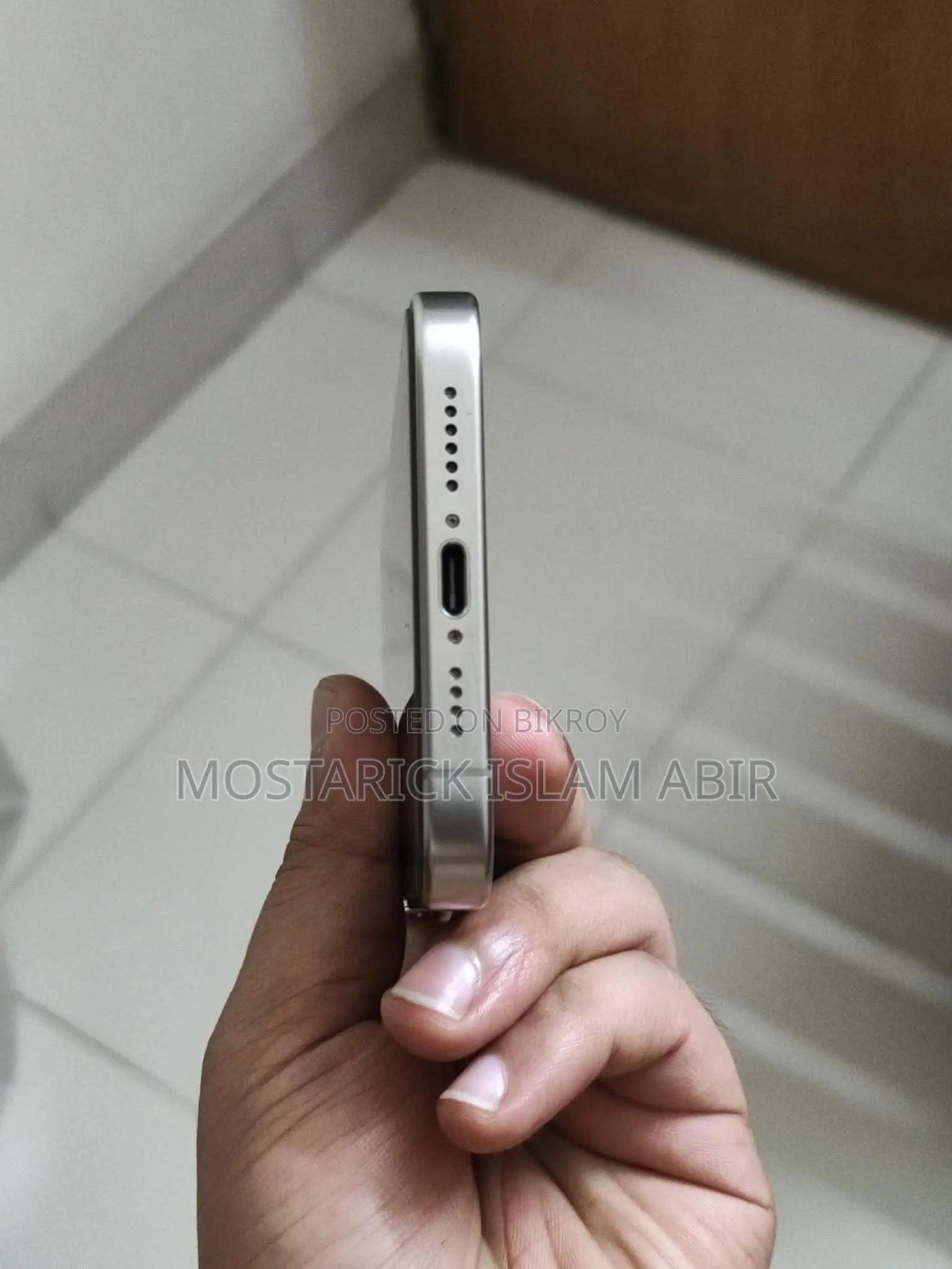 অ্যাপল আইফোন ১৫ প্রো ম্যাক্স ২৫৬ জিবি
