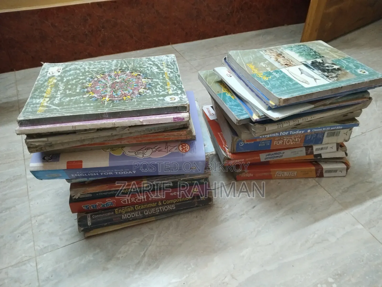 এসএসসি ২০২৫ মানবিক গাইড এবং টেস্ট পেপারস (ব্যবহৃত)