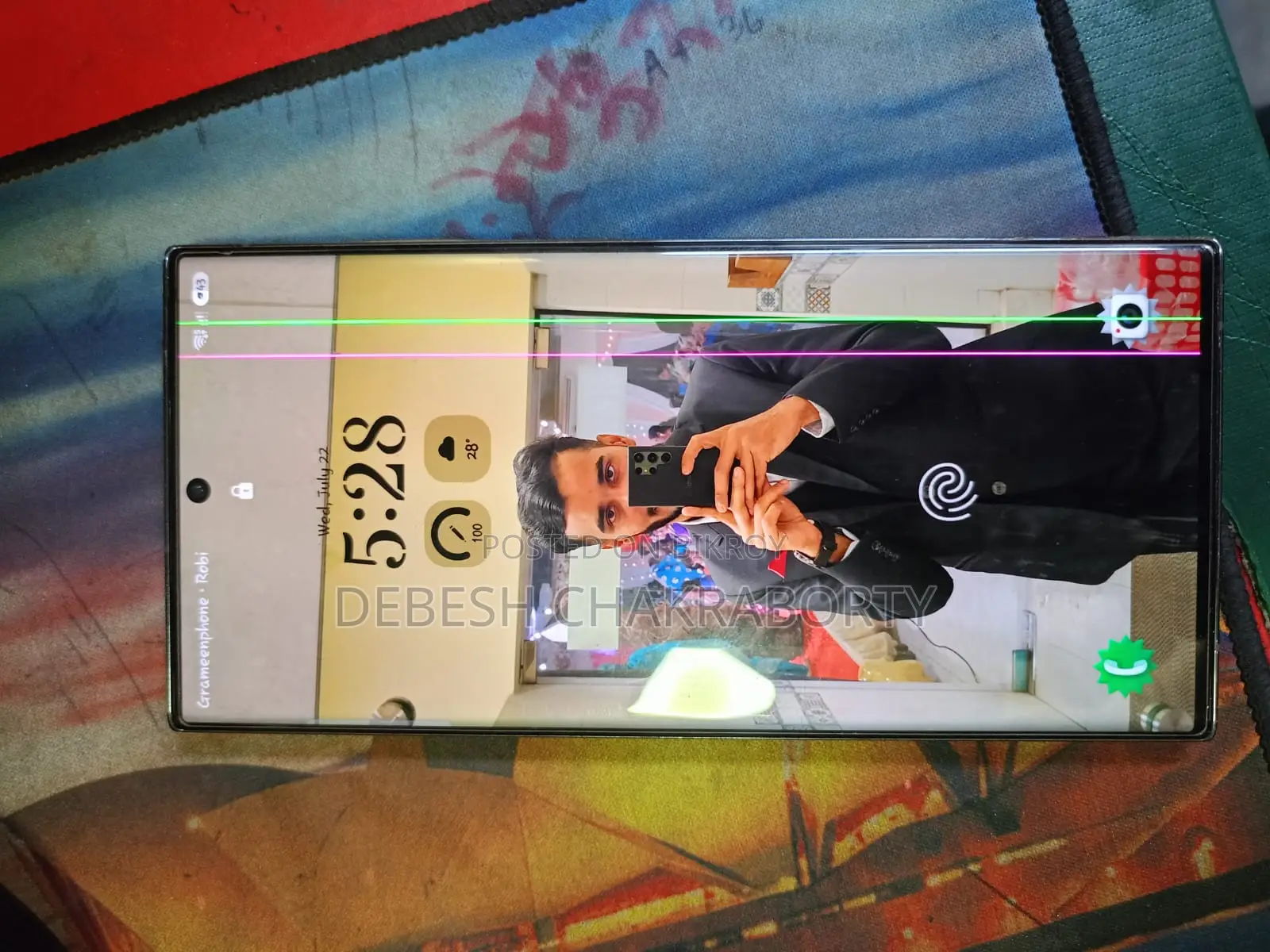 Samsung Galaxy S23 Ultra 256 GB Green