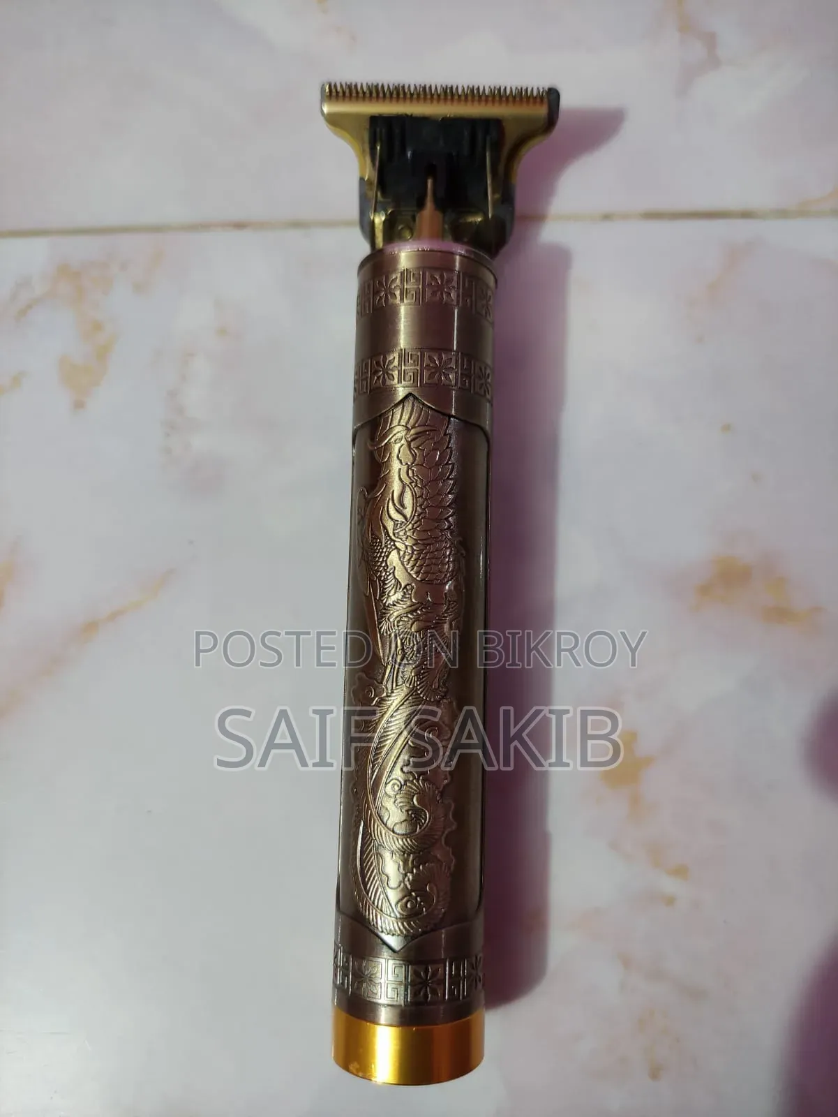 ট্রিমার স্টিল বডি