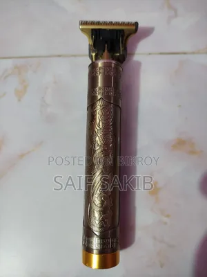 ট্রিমার স্টিল বডি
