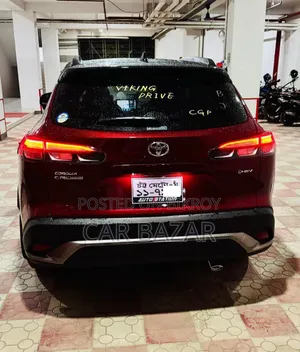 Toyota Corolla Cross L 2WD 2024 Maroon