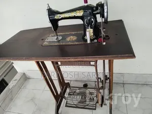 Flyingman Brand Sewing Machine