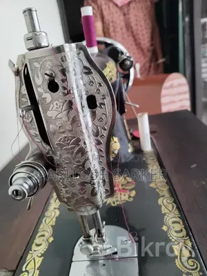 Flyingman Brand Sewing Machine