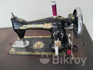 Flyingman Brand Sewing Machine