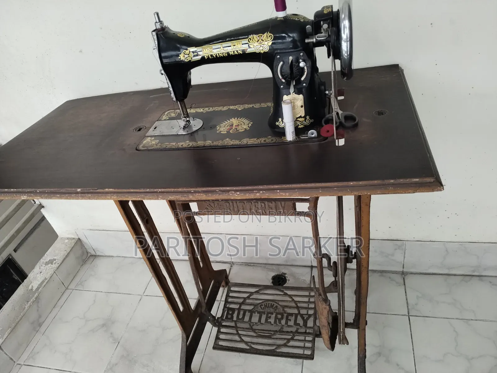 Flyingman Brand Sewing Machine