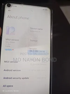 জিয়াওমি রেডমি নোট ৯ ১২৮ জিবি গ্রে