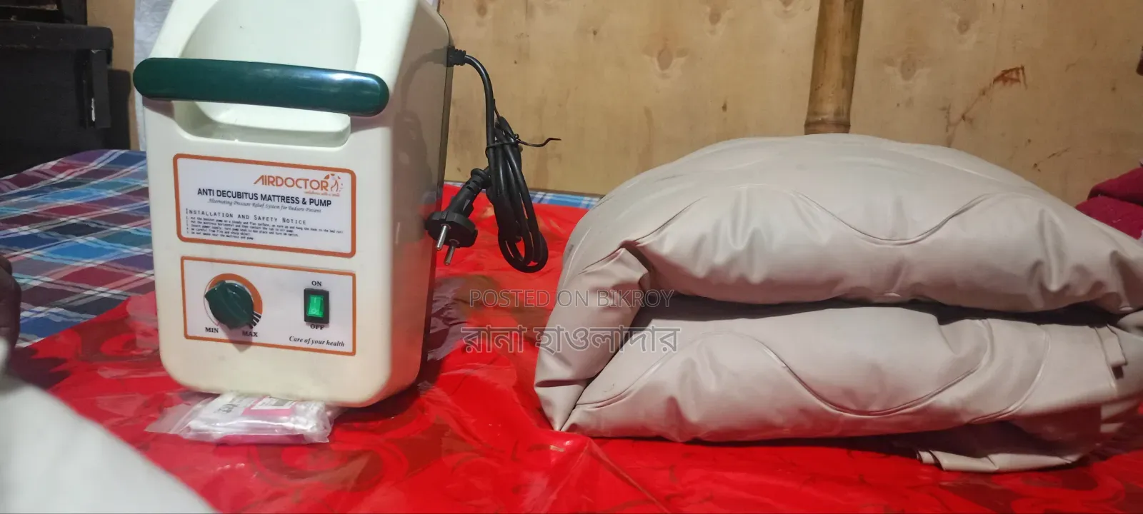 Bed for sell