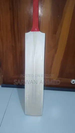 সিএ ১০০০০ অরিজিনাল পাকিস্তানি নতুন ক্রিকেট ব্যাট