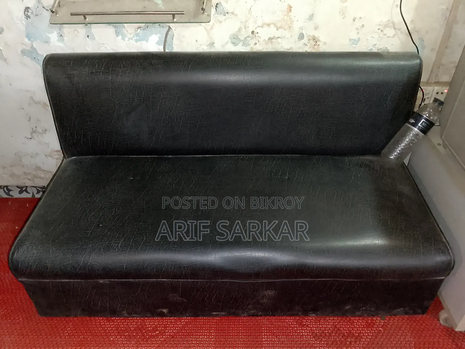 2-Piece Sofa