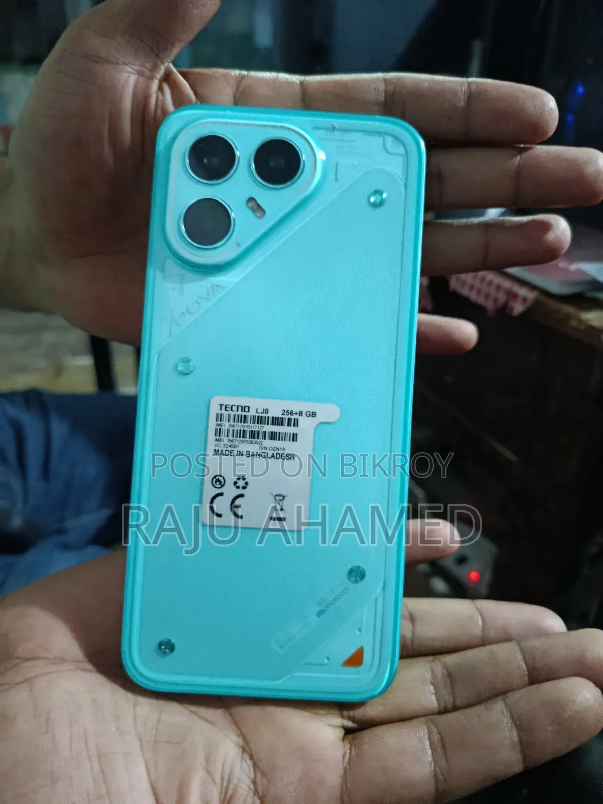 টেকনো পোভা ৭ প্রো ৫জি ২৫৬ জিবি ব্লু