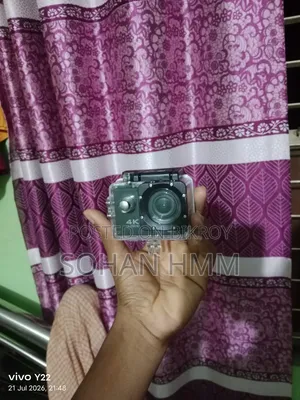গোকরা ক্যামেরা