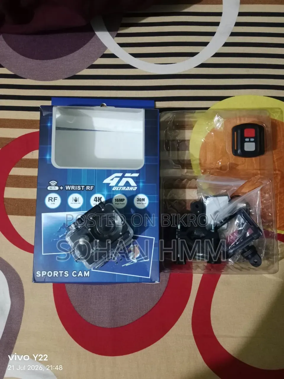 গোকরা ক্যামেরা