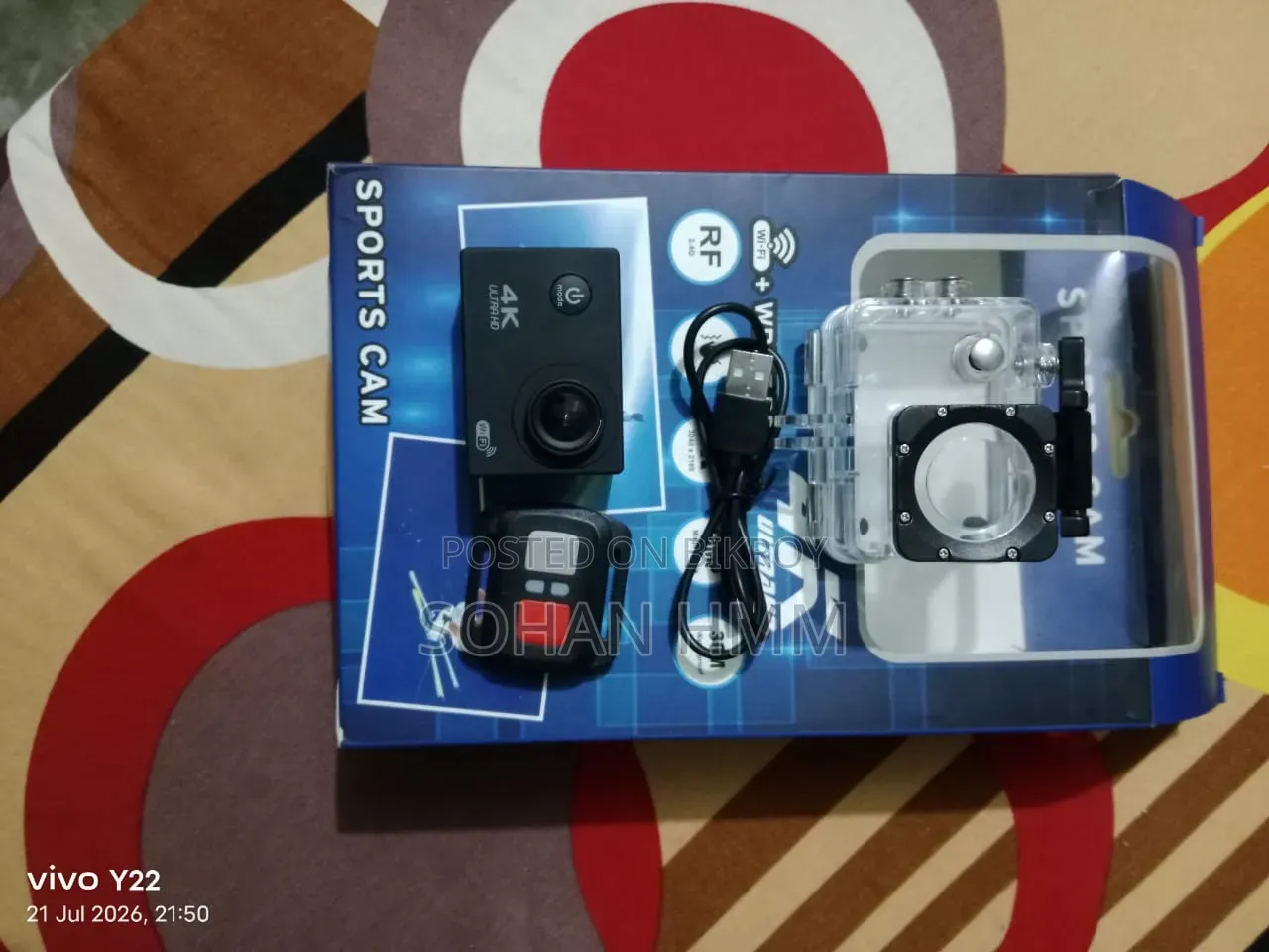 গোকরা ক্যামেরা