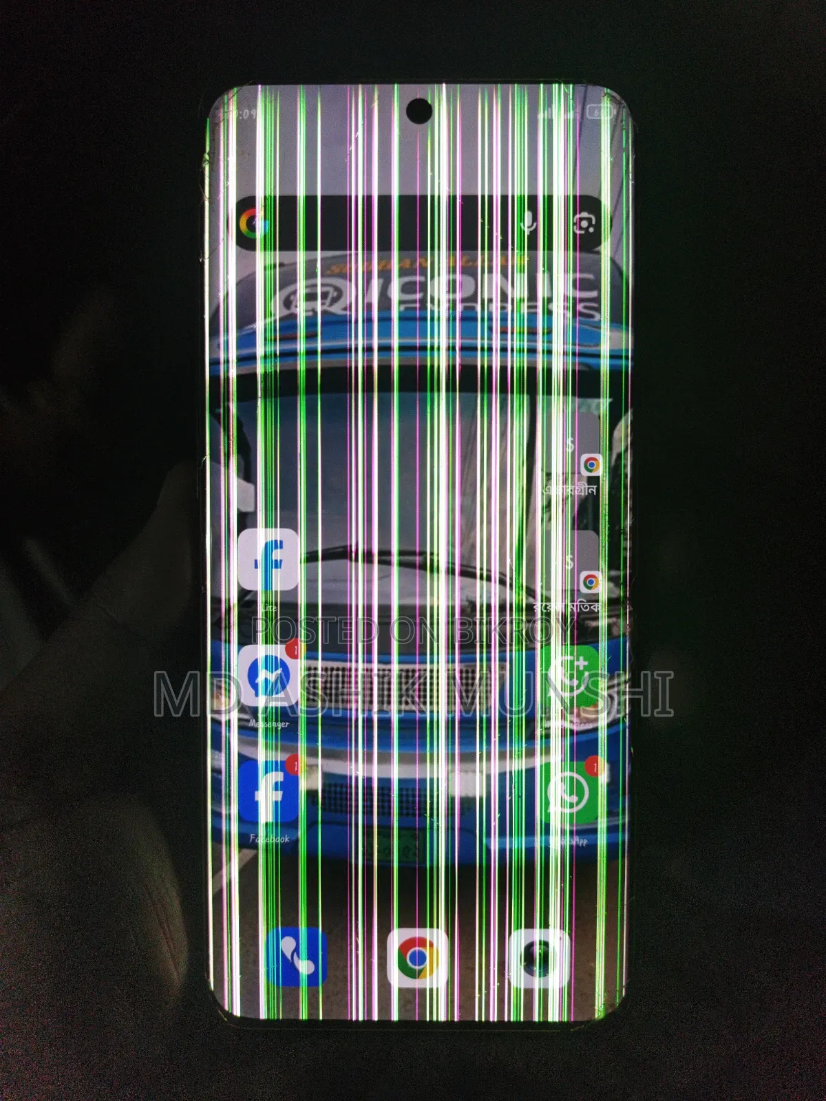 হনার এক্স৯বি ২৫৬ জিবি অরেঞ্জ