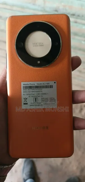 হনার এক্স৯বি ২৫৬ জিবি অরেঞ্জ