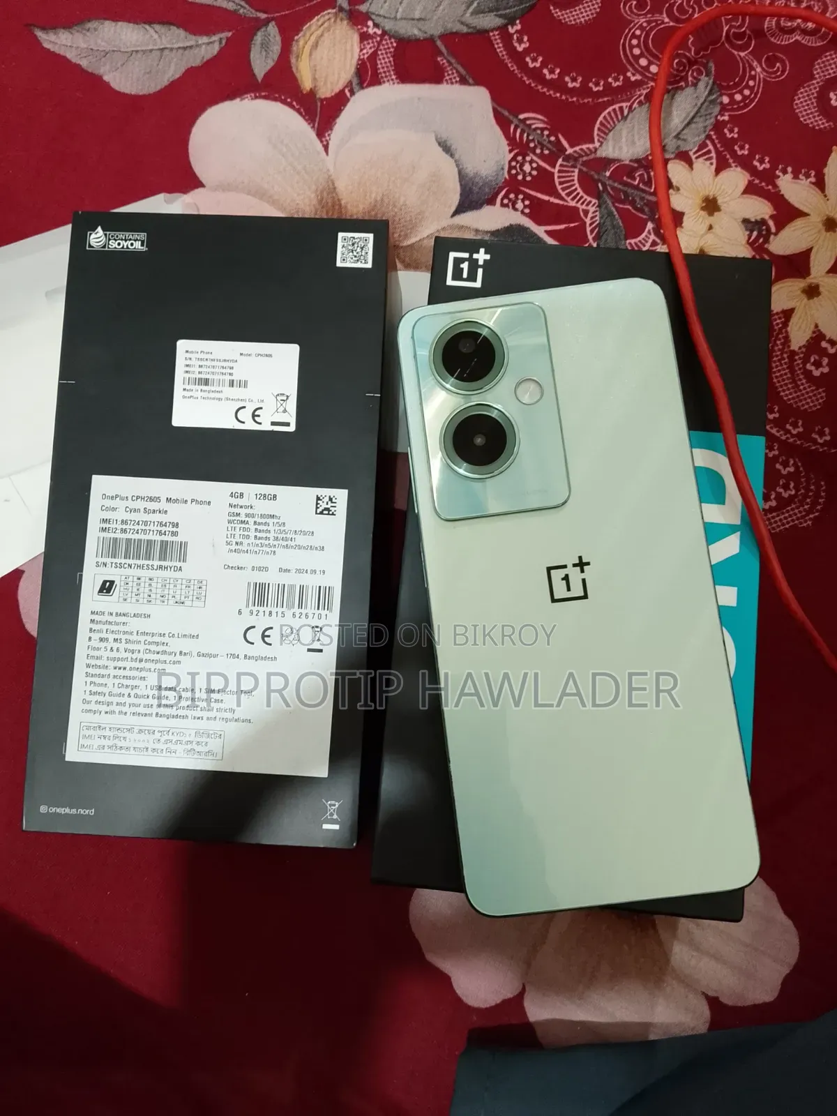 OnePlus Nord N30 SE 128 GB Blue