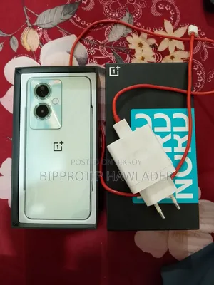 OnePlus Nord N30 SE 128 GB Blue