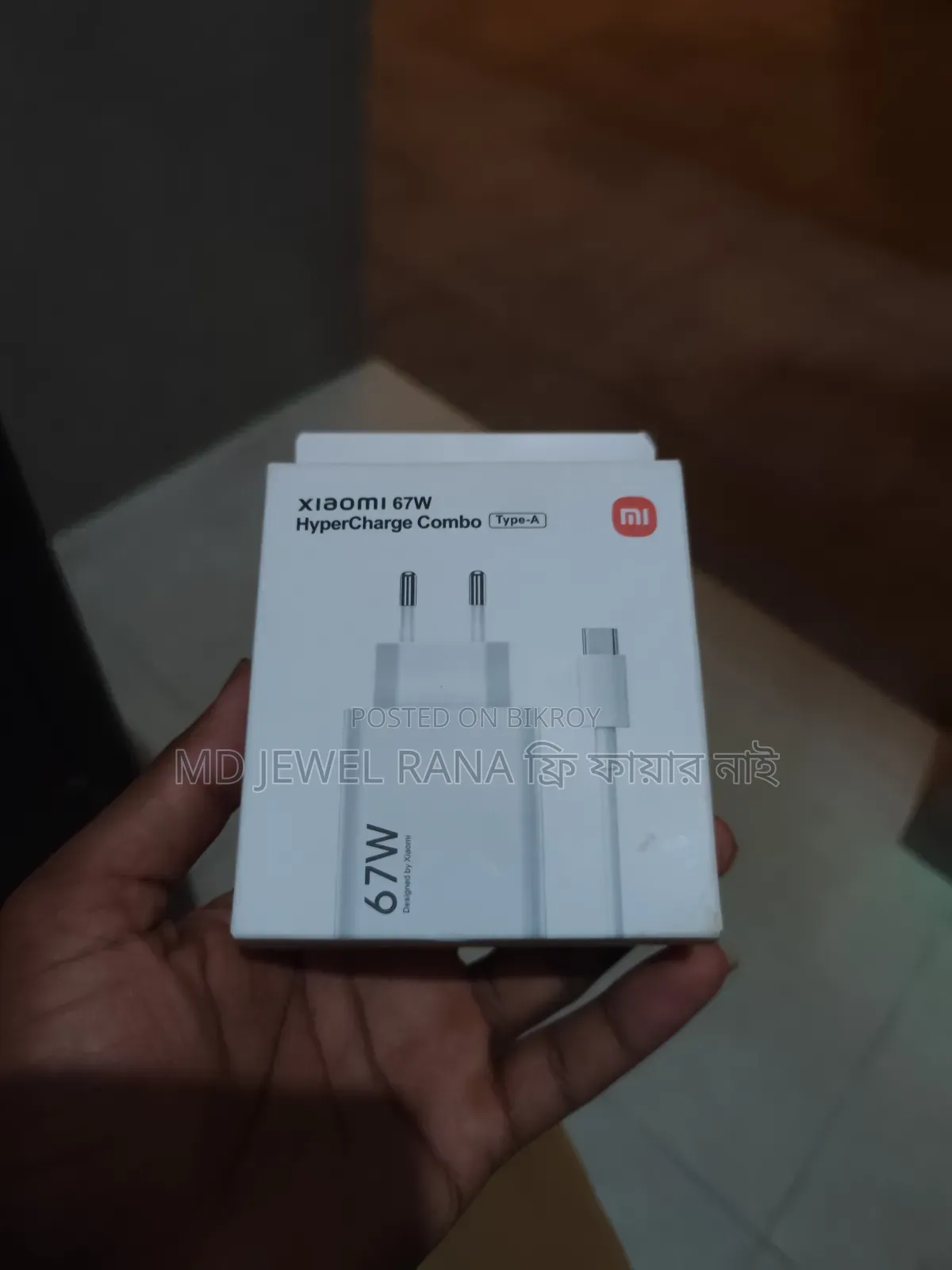 Xiaomi 67 Hyper Charge Combo Type A