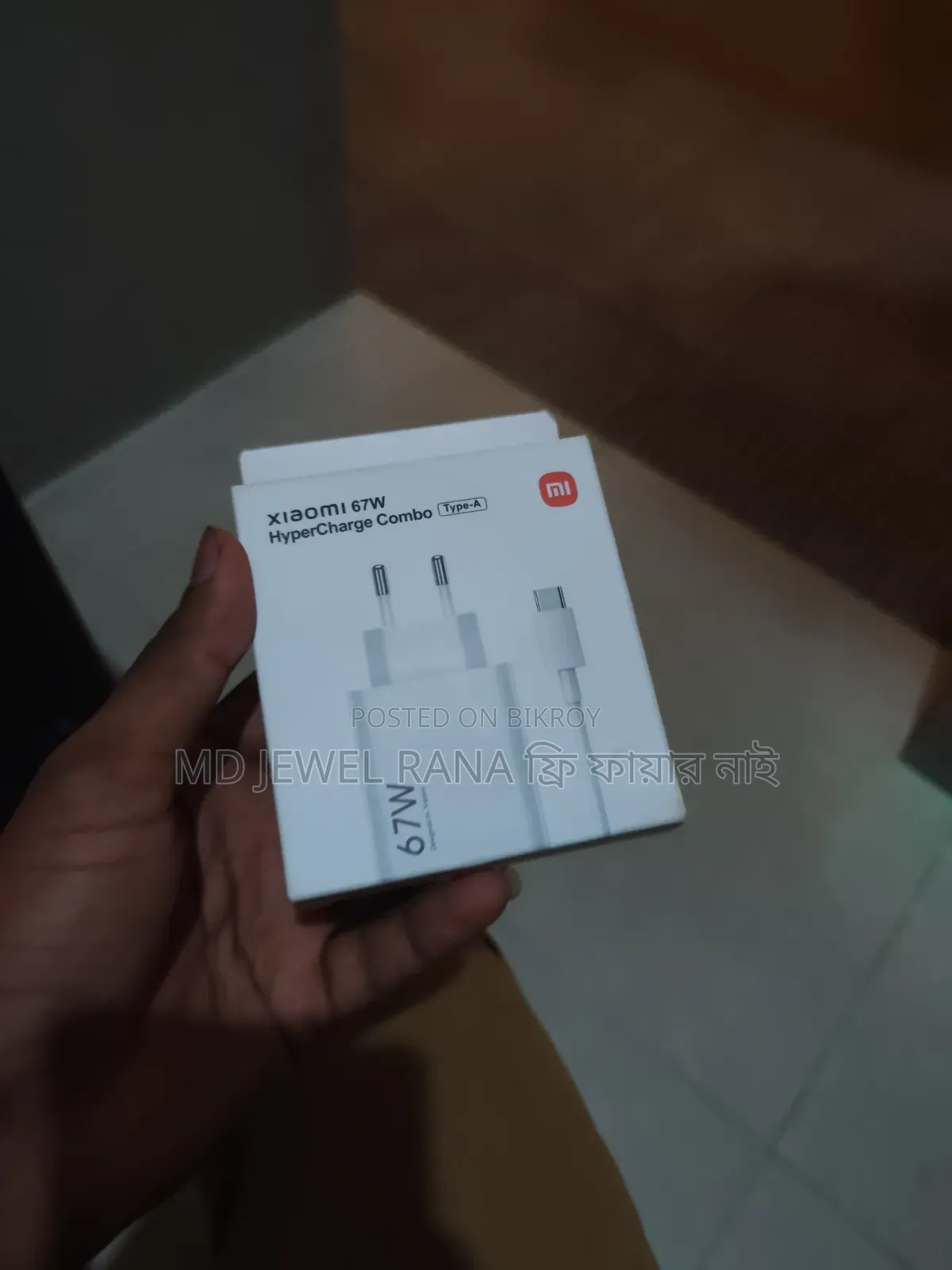 Xiaomi 67 Hyper Charge Combo Type A