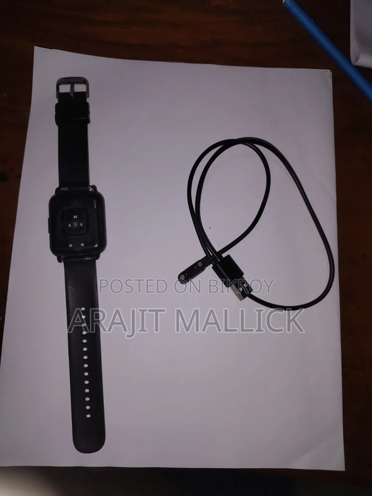 আমি আমার ঘড়ি বিক্রি করতে চাই